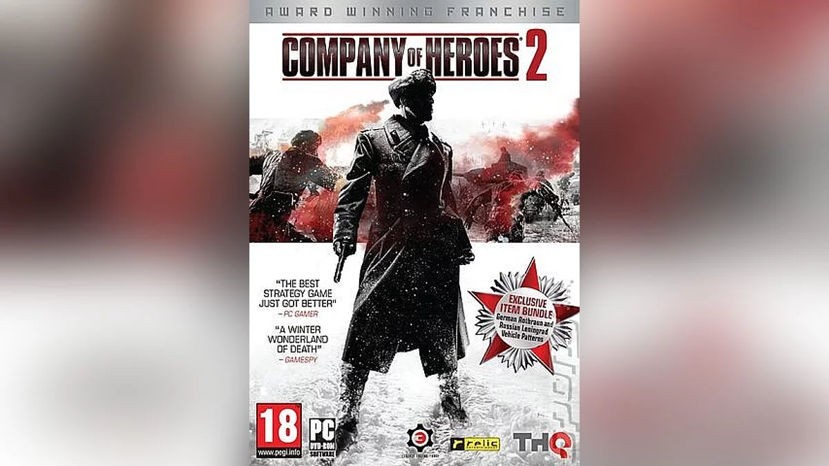Company of Heroes 2 — Трейнер / Trainer (+7) [4.0.0.199654] [MrAntiFun]