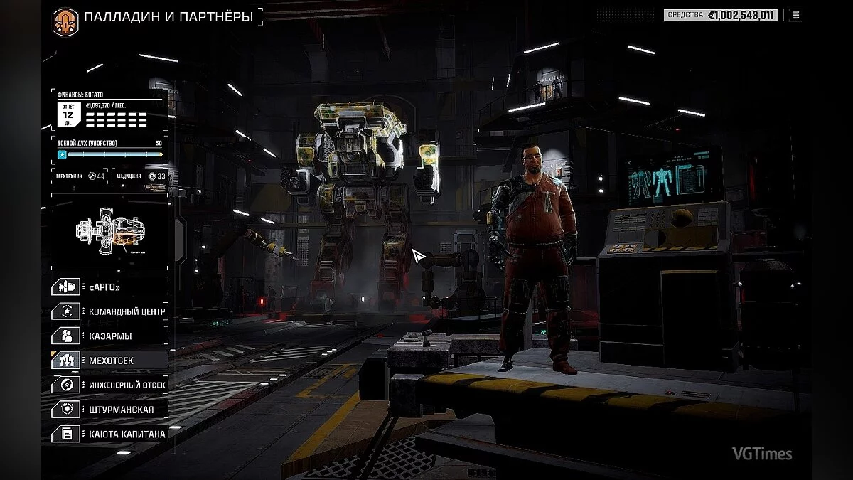 BattleTech — 85-тонный Клановский мех Warhawk (Warhawk for Vanilla MechLab) [1.0]