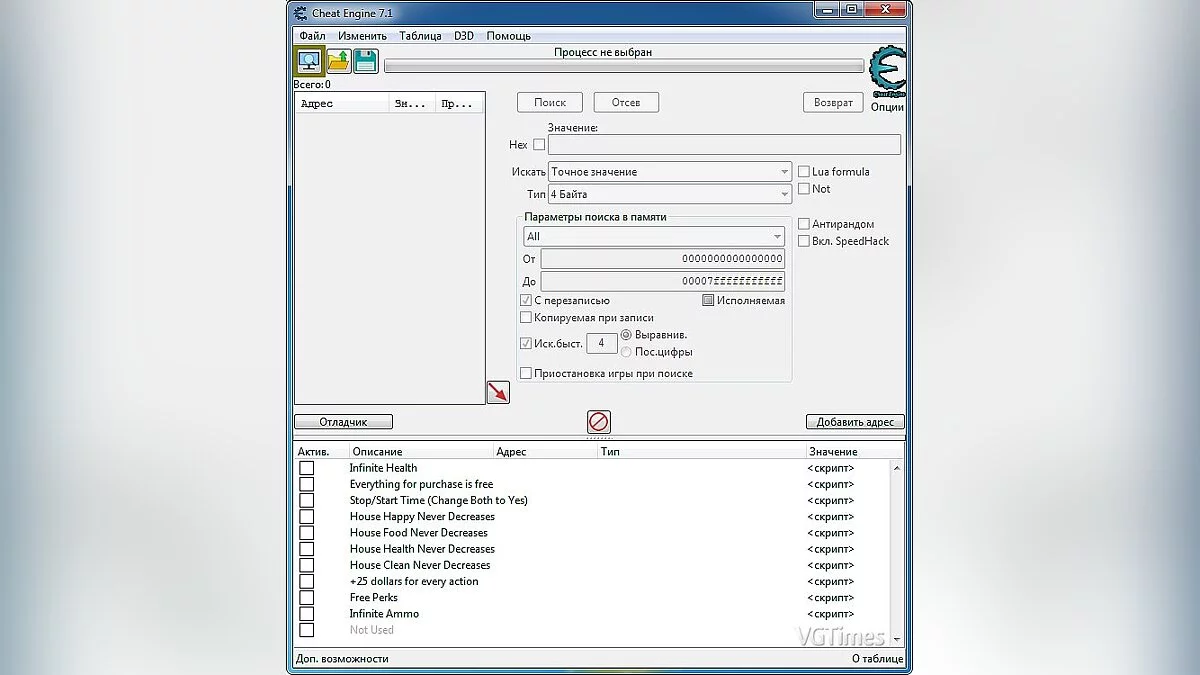 Family Man — Таблица для Cheat Engine [UPD: 24.05.20 / 12.27R]