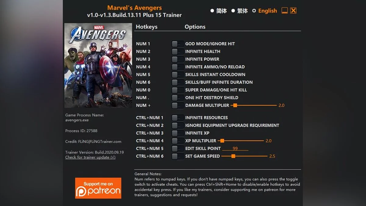 Marvel's Avengers — Трейнер (+14) [1.0 - 1.3 Build.13.11]