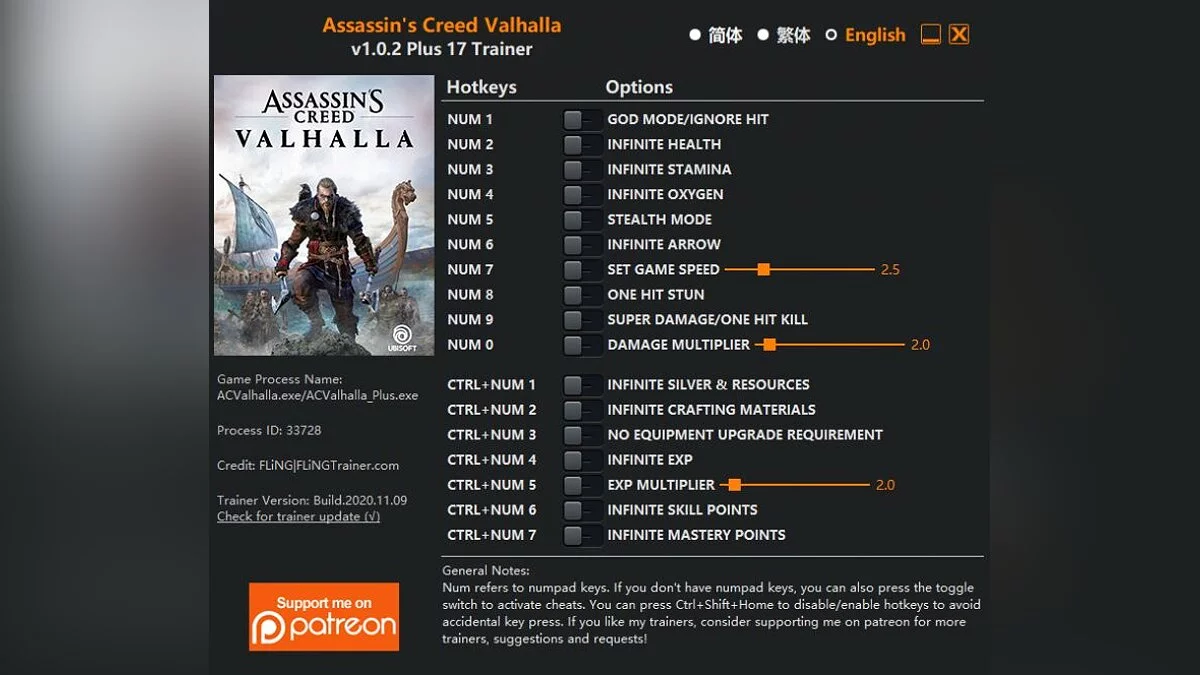 Assassin's Creed Valhalla — Трейнер (+17) [1.0.2] — улучшенная версия