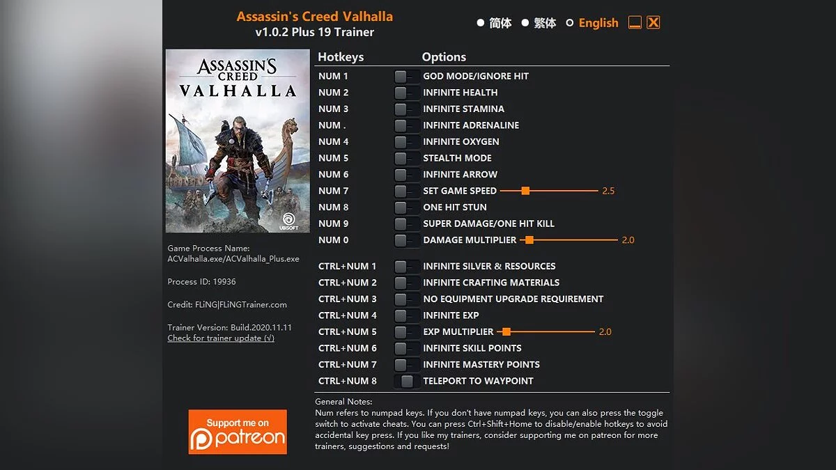 Assassin's Creed Valhalla — Трейнер (+19) [1.0.2]