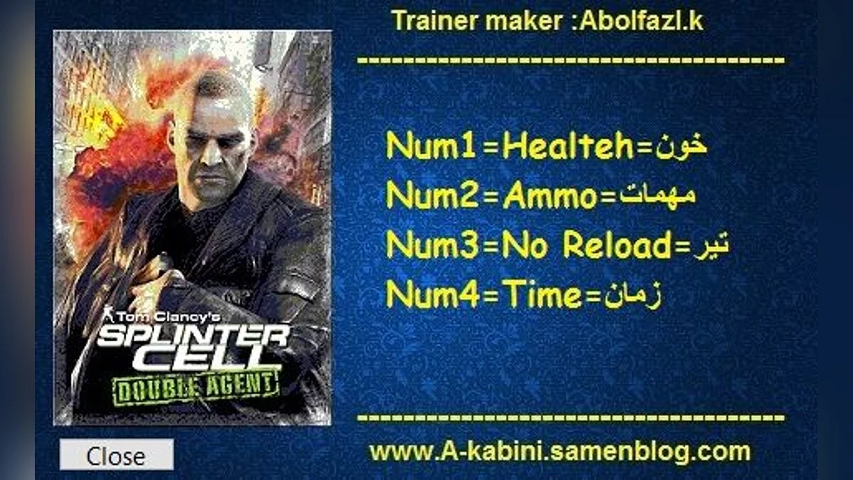 Tom Clancy's Splinter Cell: Double Agent — Трейнер (+4) [v1.02]