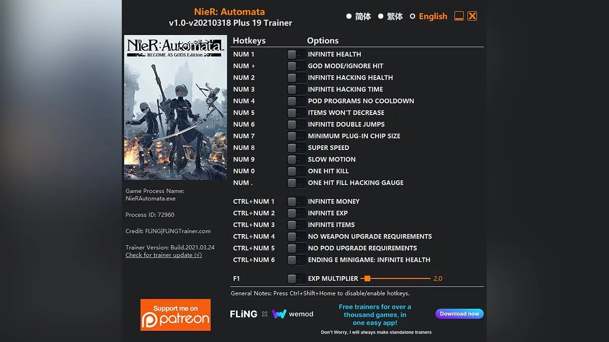 NieR: Automata — Трейнер (+18) [1.0 - UPD: 18.03.2021]