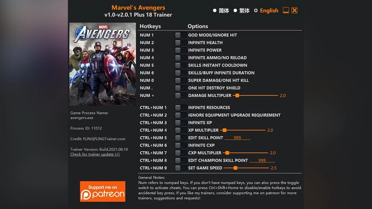 Marvel's Avengers — Трейнер (+15) [1.0 - 2.0.1]