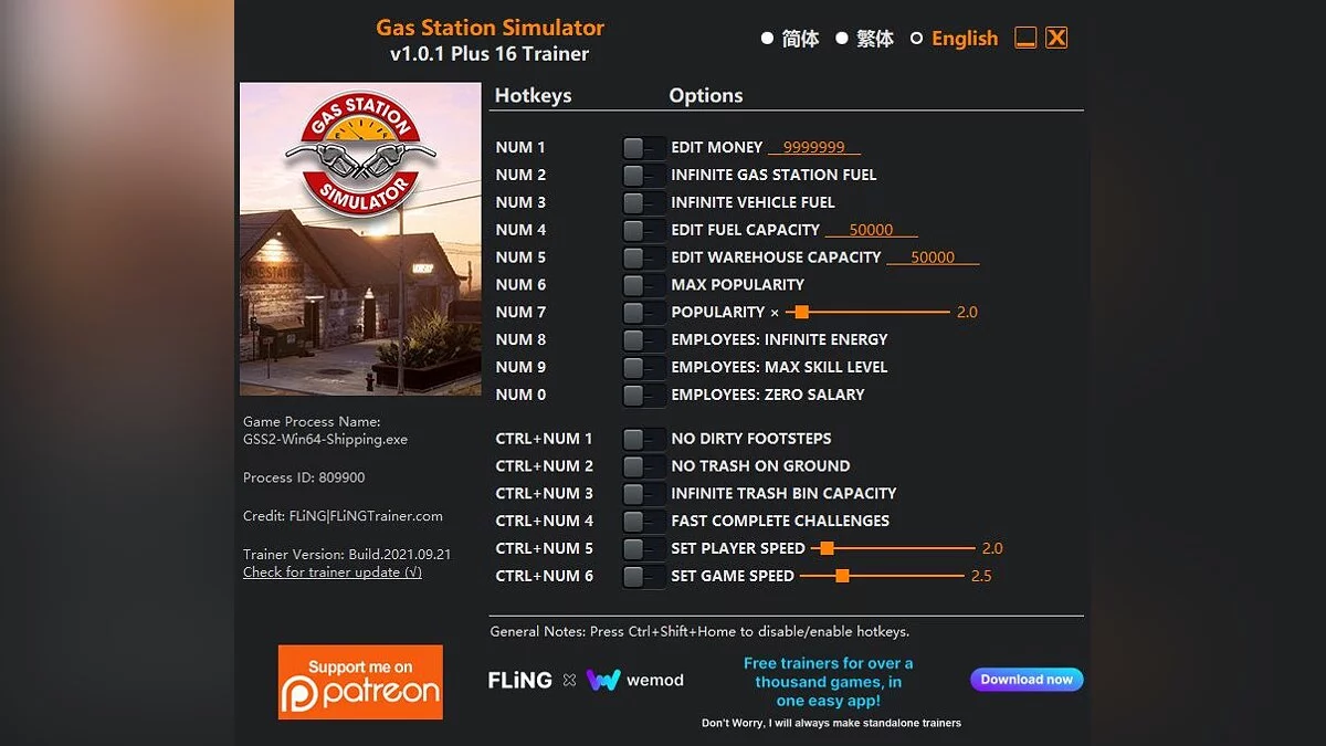 Gas Station Simulator — Трейнер (+16) [1.0.1]