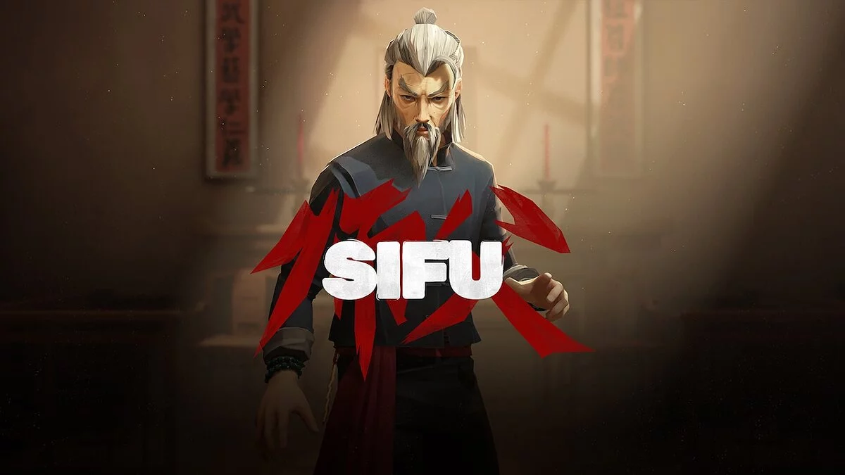 Sifu — Таблица для Cheat Engine [UPD: 16.02.2022]