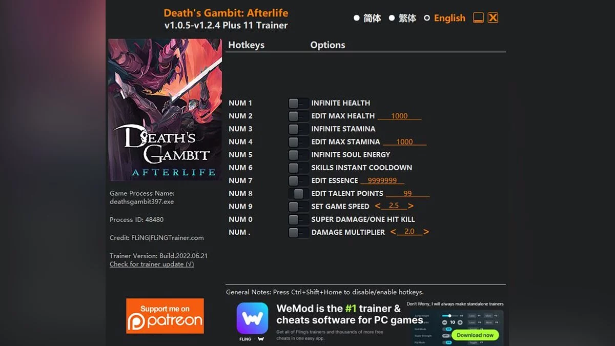 Death's Gambit — Трейнер (+11) [1.0.5 - 1.2.4]