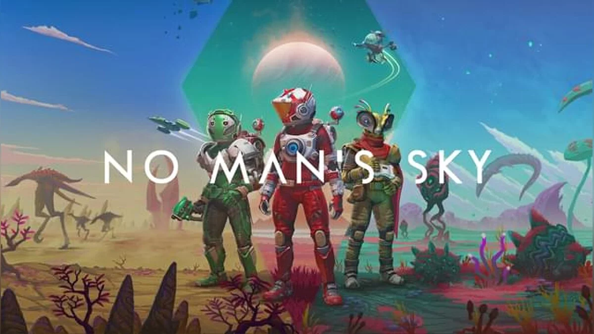 No Man's Sky — Таблица для Cheat Engine [3.94]