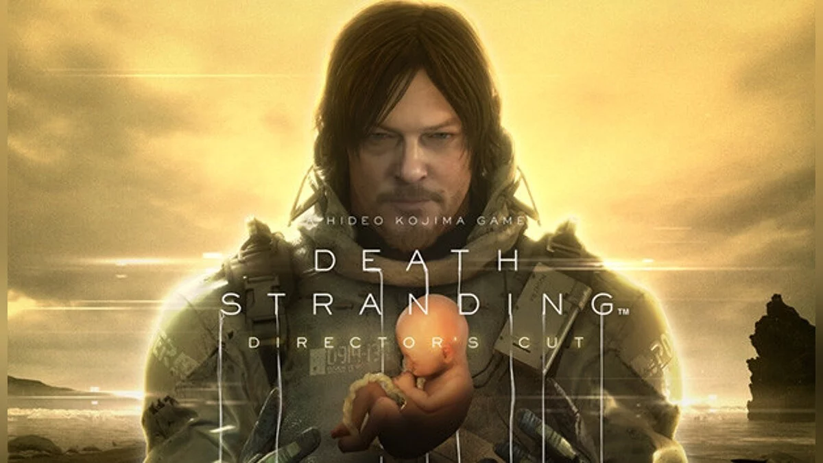 Death Stranding: Director's Cut — Таблица для Cheat Engine [UPD: 01.09.2022 - Xbox Game Pass]