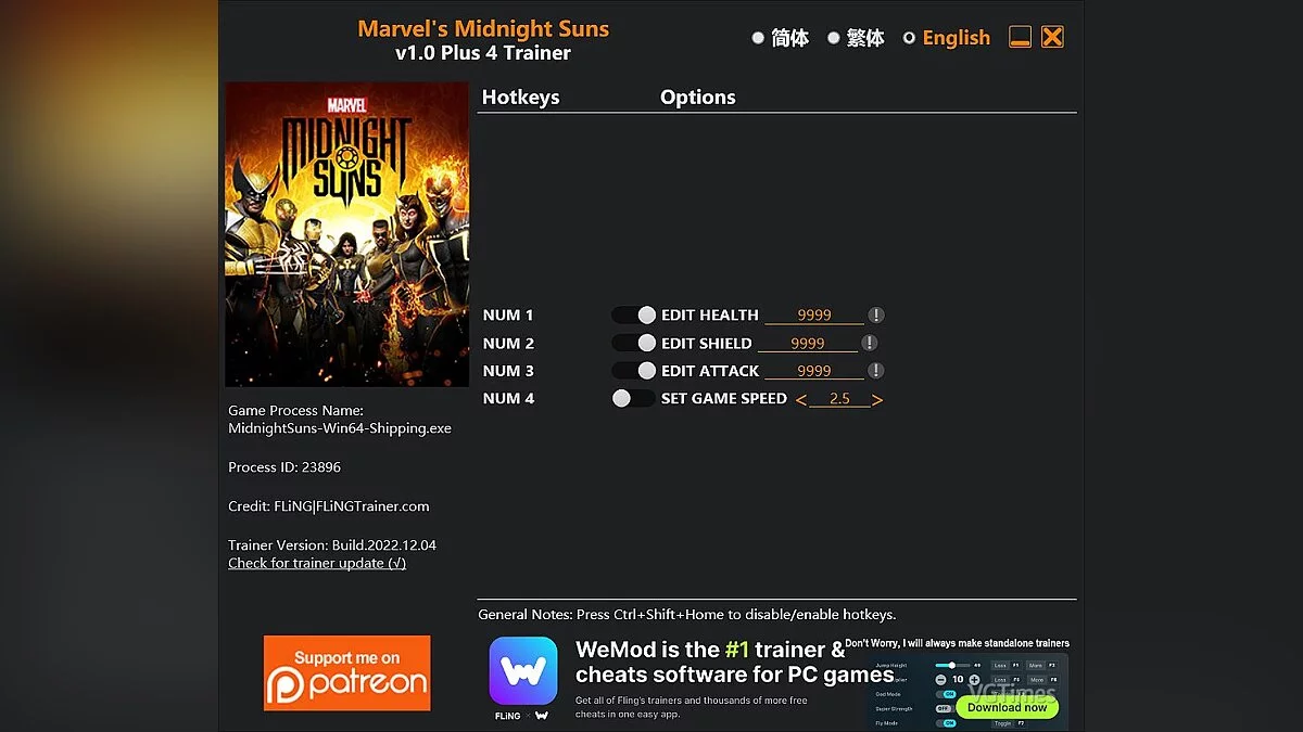 Marvel's Midnight Suns — Трейнер (+4) [1.0]