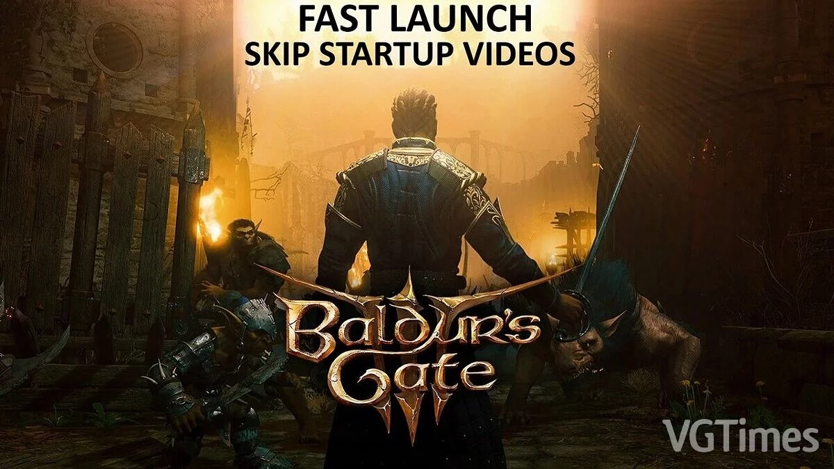 Baldur's Gate 3 — Быстрый запуск игры