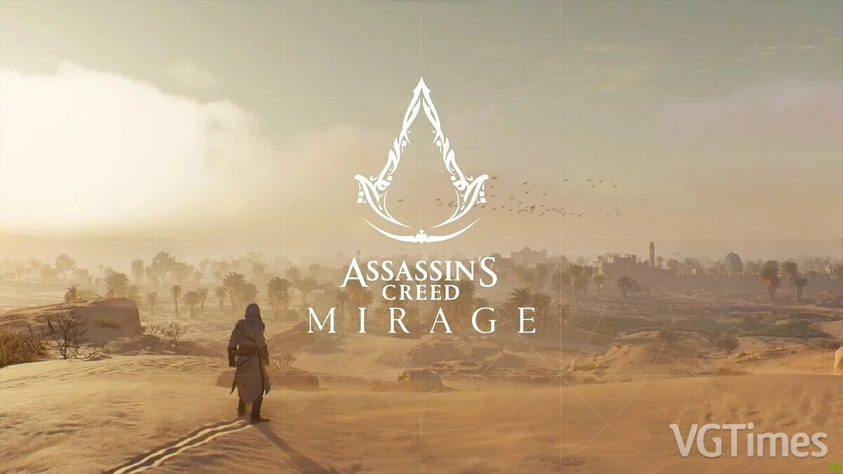 Assassin's Creed Mirage — Пропуск пролога