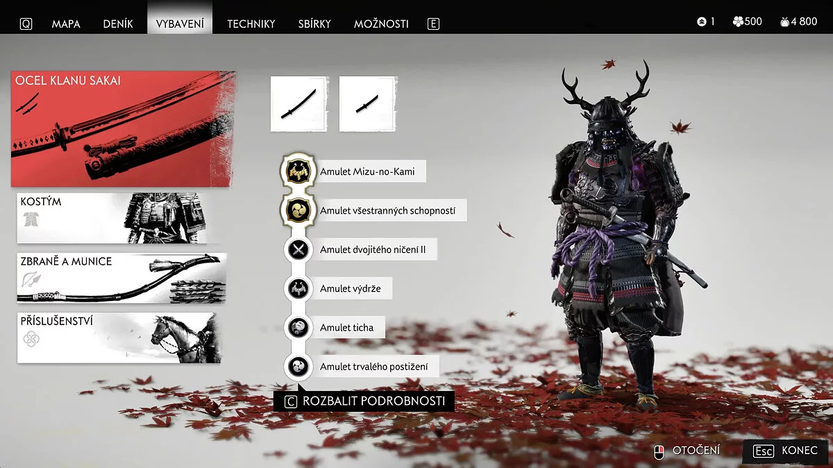 Ghost of Tsushima: Director's Cut — НГ+ и пройдено на 100 процентов