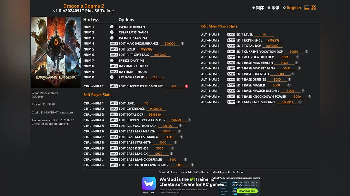 Dragon's Dogma 2 — Трейнер (+36) [1.0 - UPD: 17.09.2024]
