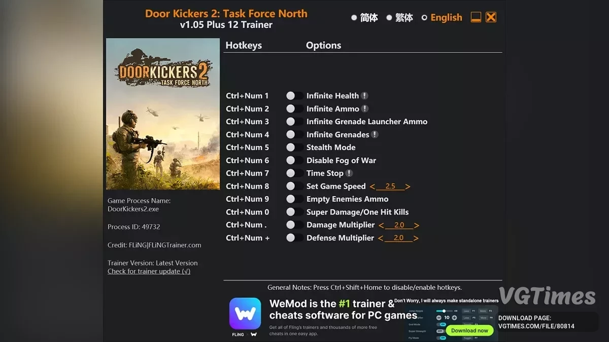 Door Kickers 2: Task Force North — Трейнер (+12) [1.05]