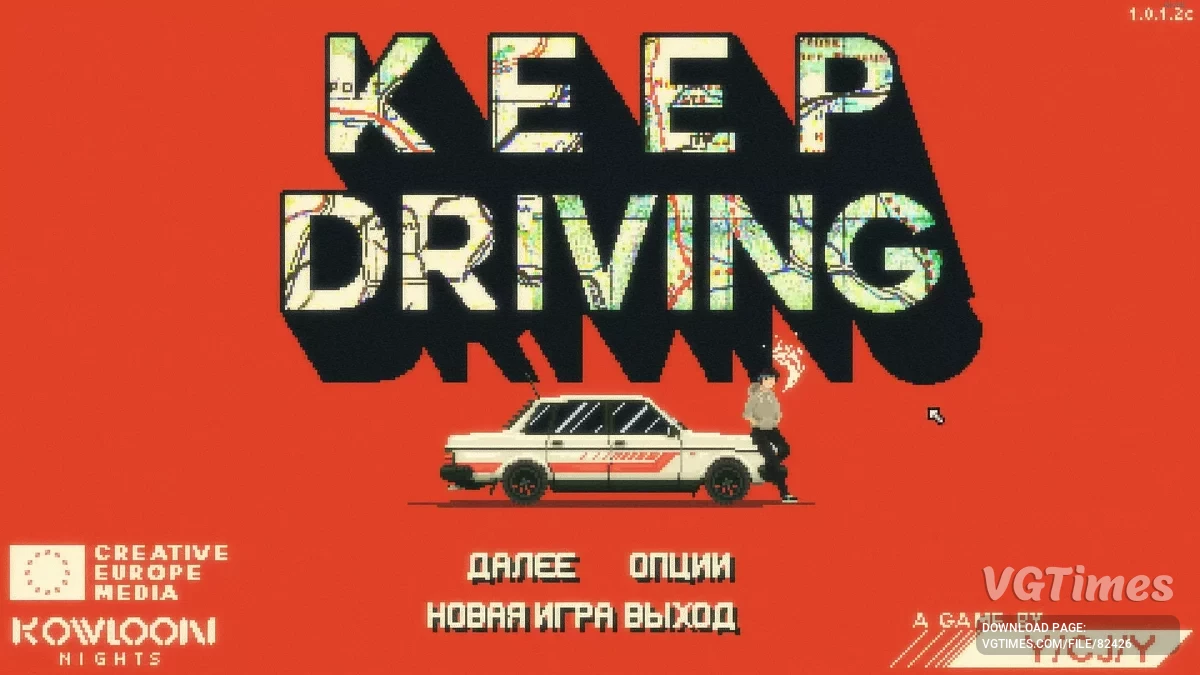Keep Driving — Русификатор