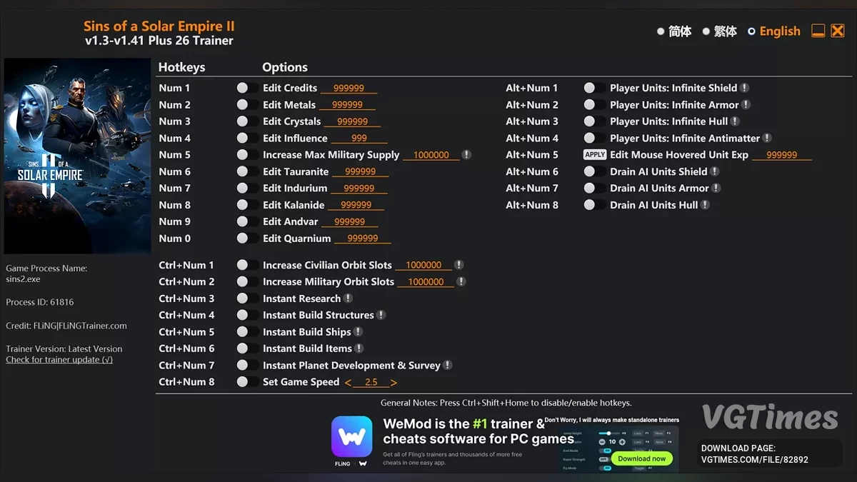 Sins of a Solar Empire 2 — Трейнер (+26) [1.3 - 1.41]