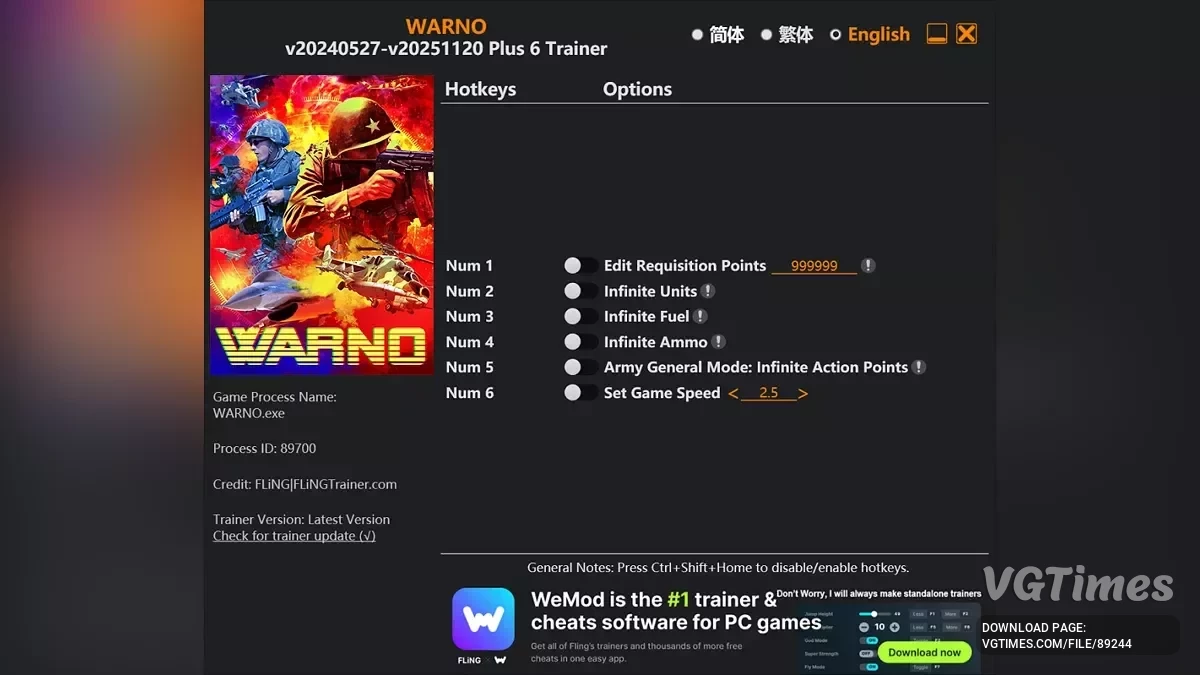 WARNO — Трейнер (+6) [20.11.25]