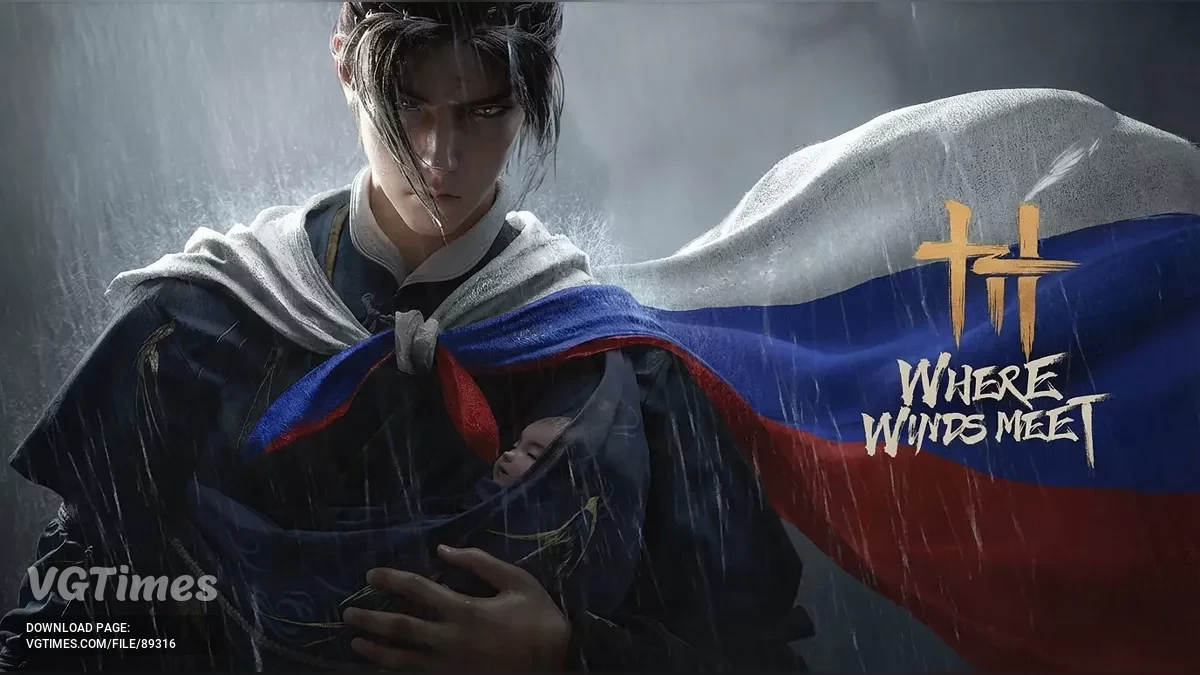 Where Winds Meet — Русификатор текста [v0.1.10]