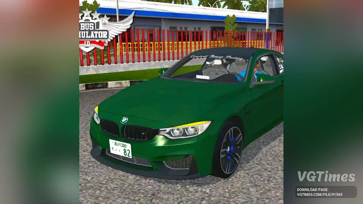 Bus Simulator Indonesia — BMW M4 с японским тюнингом