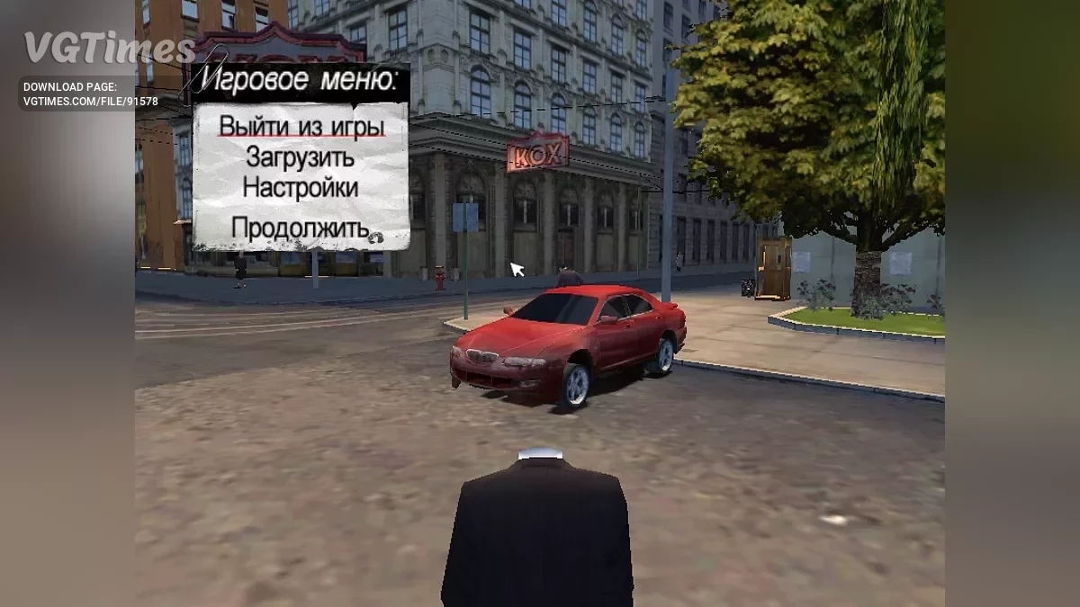 Mafia: The City of Lost Heaven — Секретные / вырезанные машины