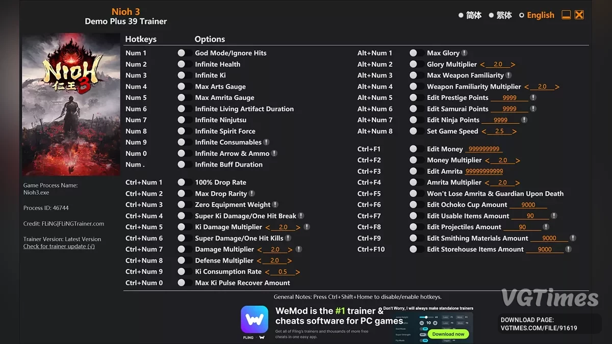Nioh 3 — Трейнер (+39)