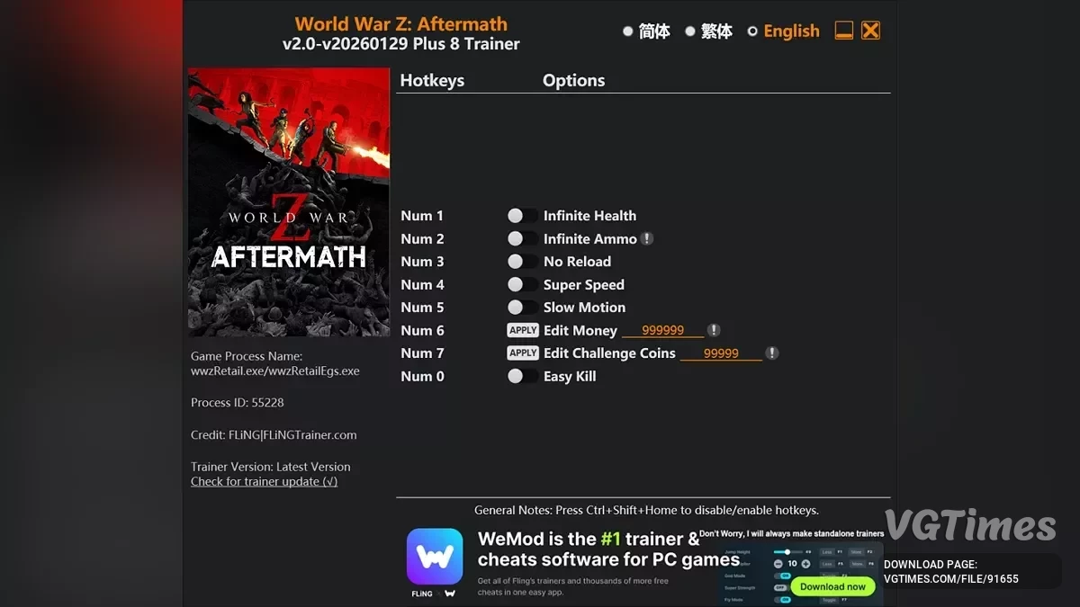 World War Z — Трейнер (+8)
