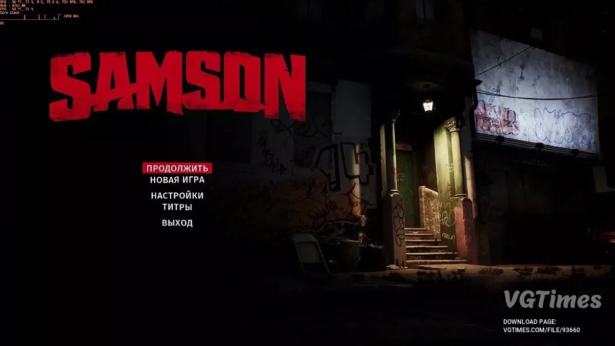 Samson — Русификатор текста на базе Steam