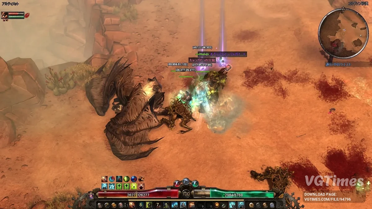 Grim Dawn — Таблица для Cheat Engine [1.3.0.0 Build 23379770 64-Bit]