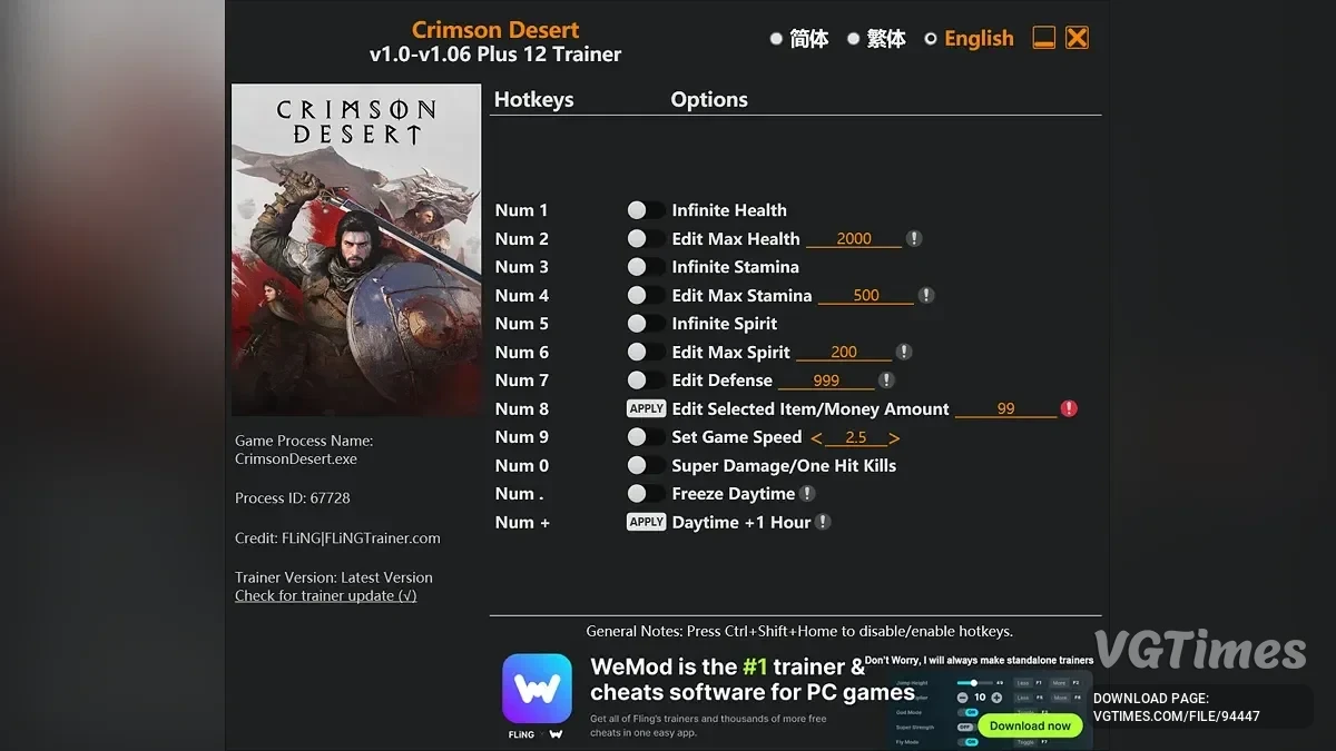 Crimson Desert — Трейнер (+12) [1.0 - 1.06]