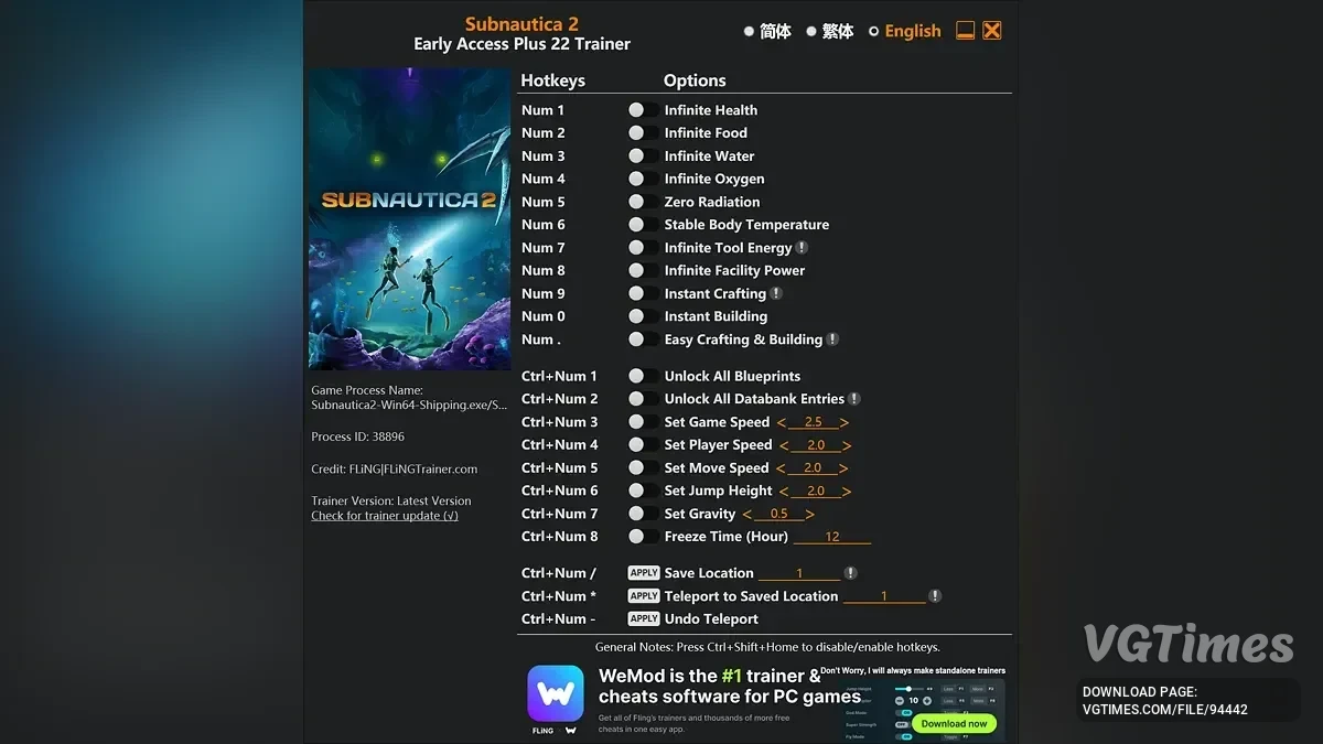 Subnautica 2 — Трейнер (+22) [EA: 14.05.26]