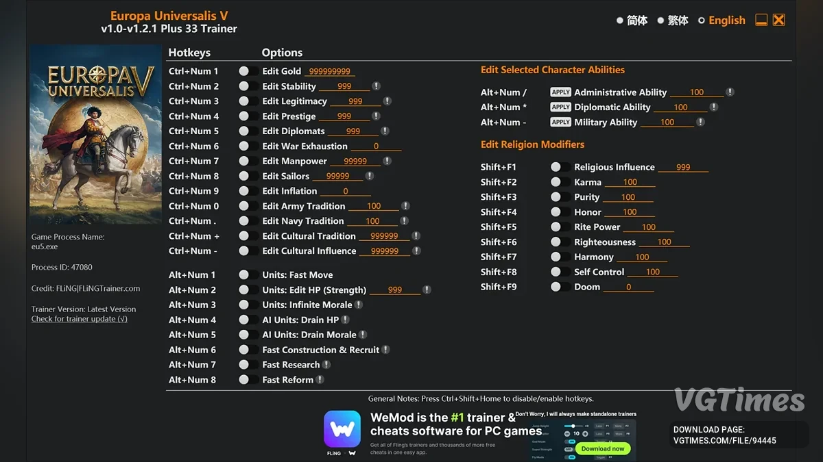 Europa Universalis 5 — Трейнер (+33) [1.2.1]
