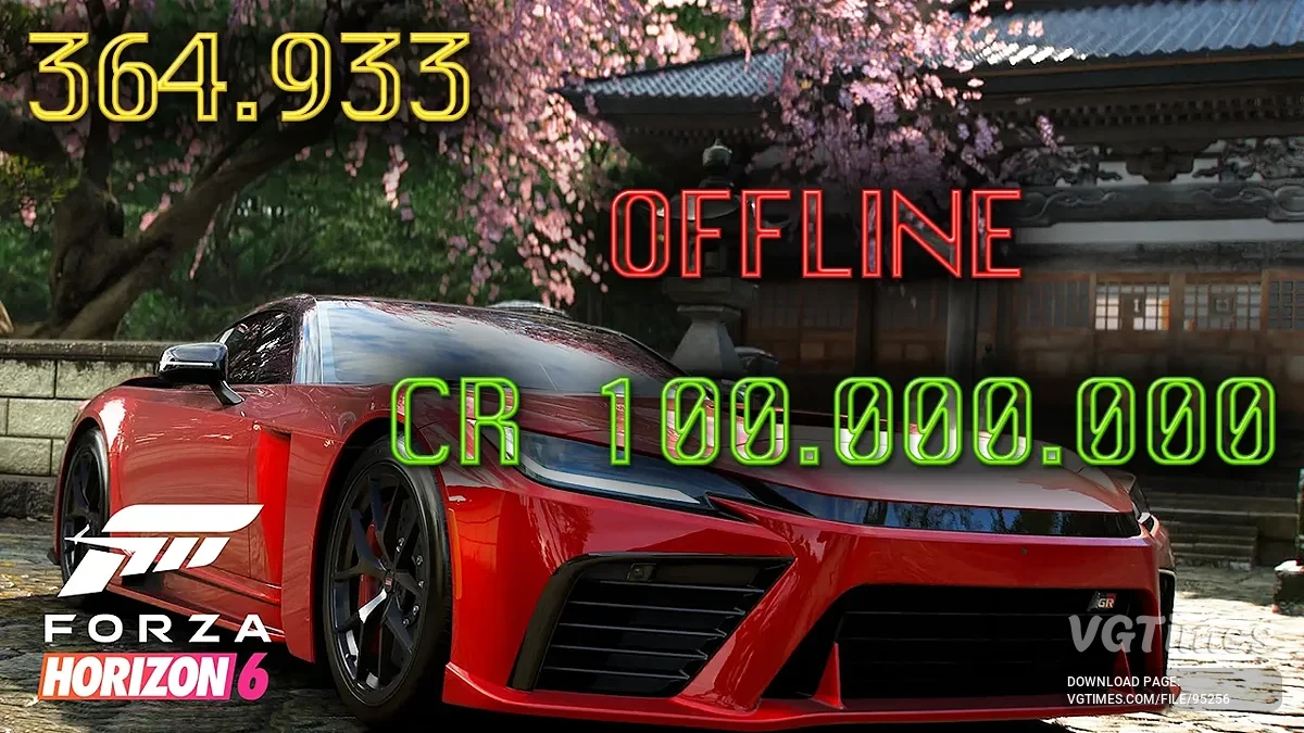 Forza Horizon 6 — Начало карьеры, 100.000.000 валюты, оффлайн [364.933]