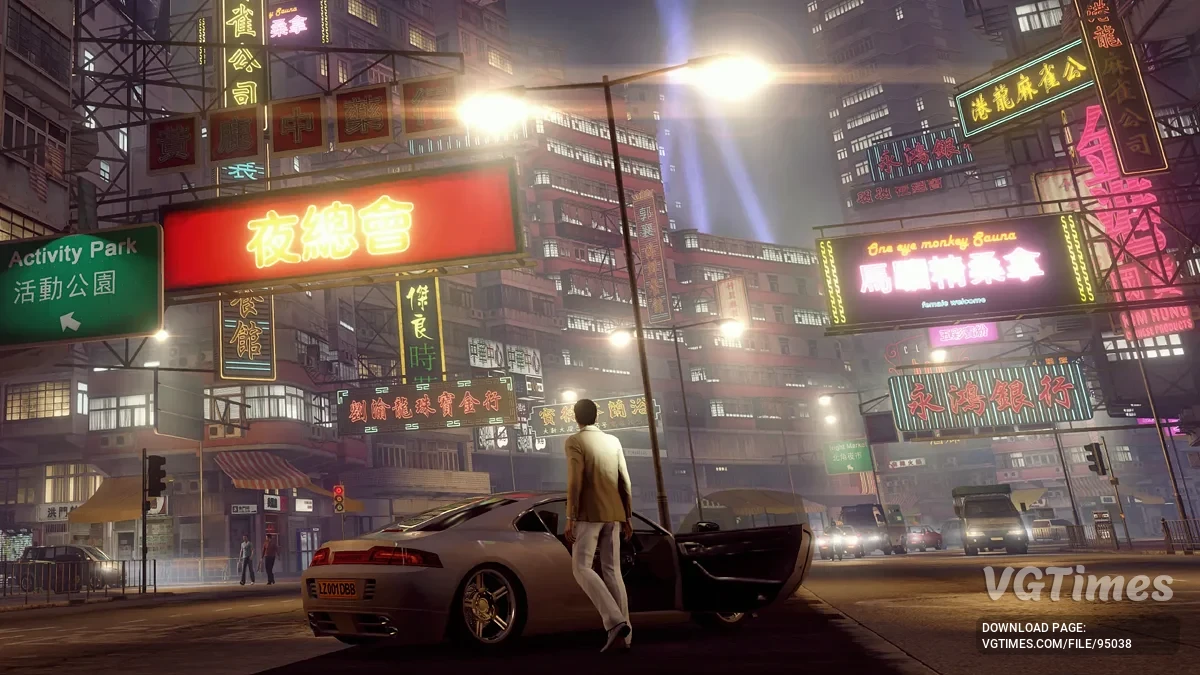 Sleeping Dogs — Таблица для Cheat Engine