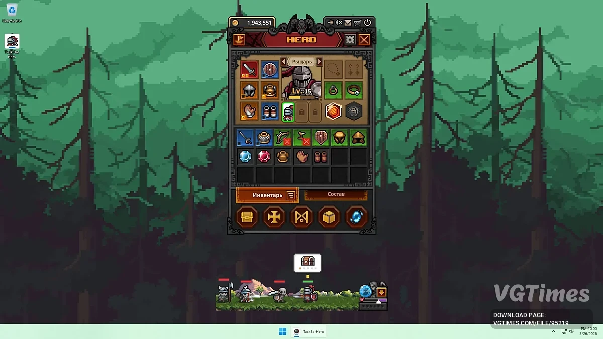 TBH: Task Bar Hero — Таблица для Cheat Engine