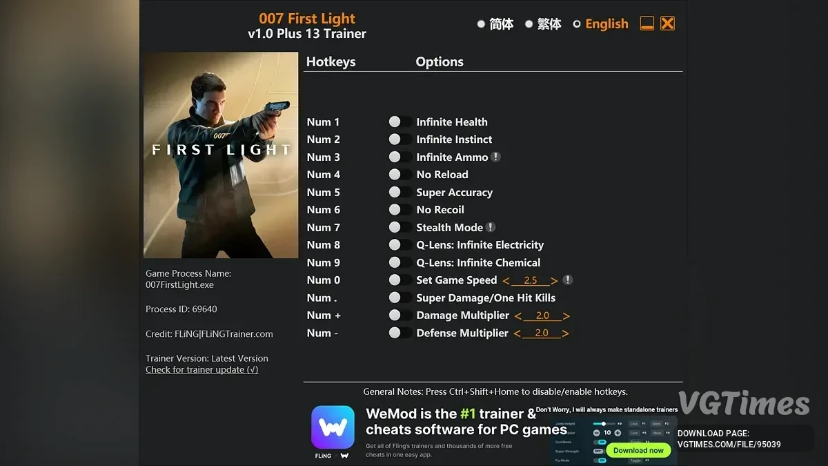 007 First Light — Трейнер (+13) [1.0 Updated]