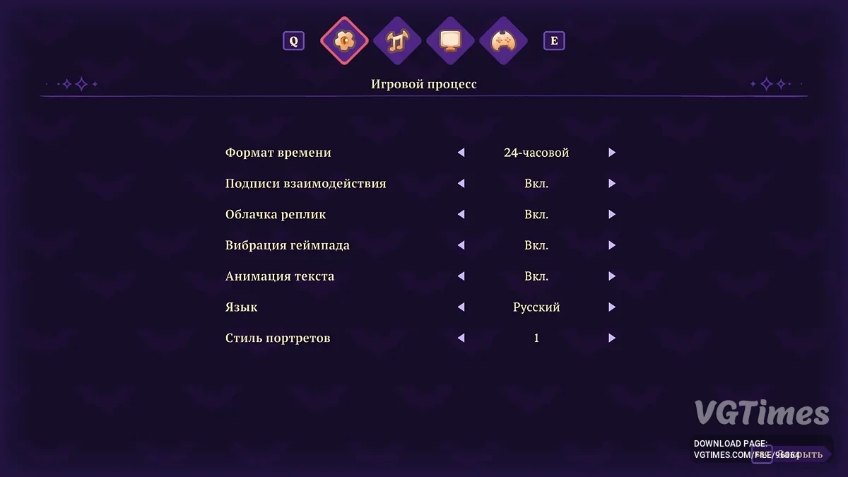 Moonlight Peaks — Русификатор