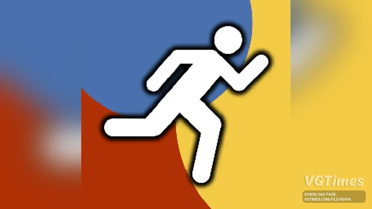 Big Walk — Big Run — супер-бег и высокие прыжки
