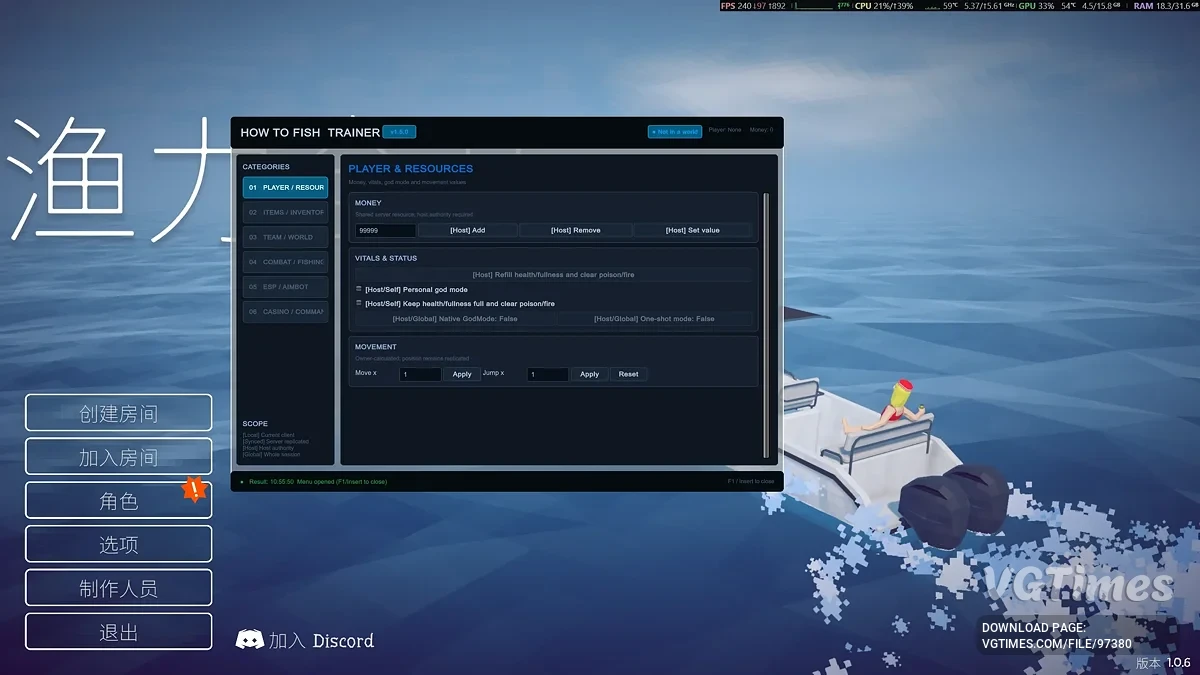 How to Fish — HowToFish.Trainer
