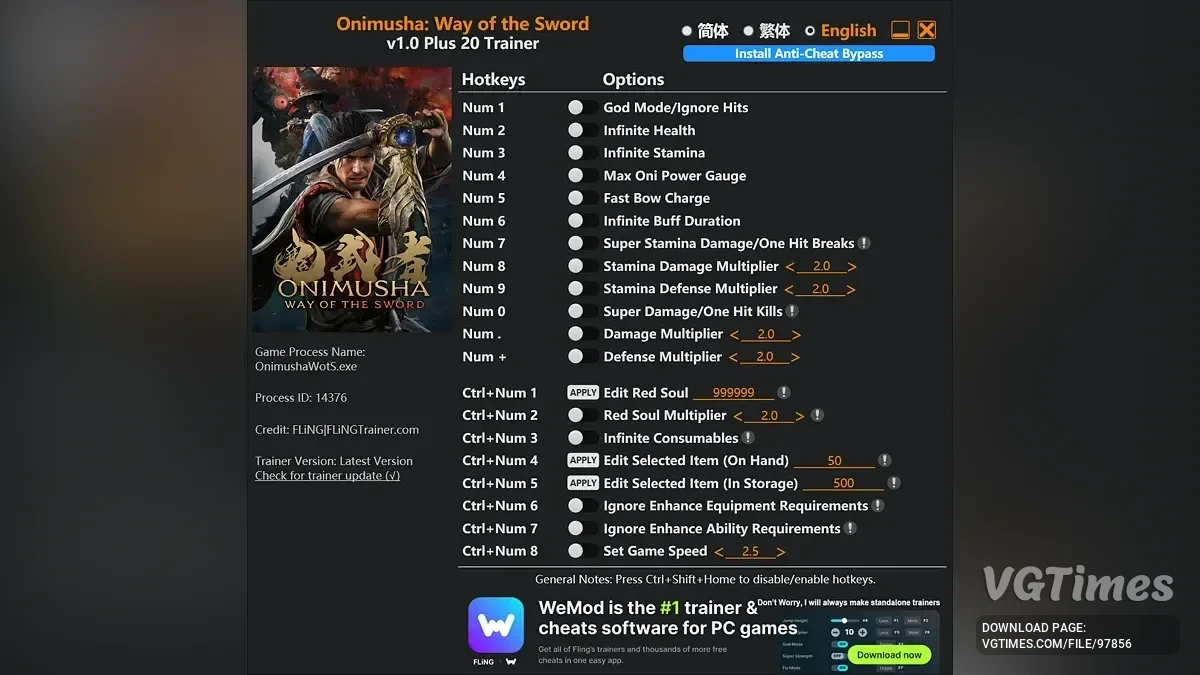 Onimusha: Way of the Sword — Трейнер (+20)