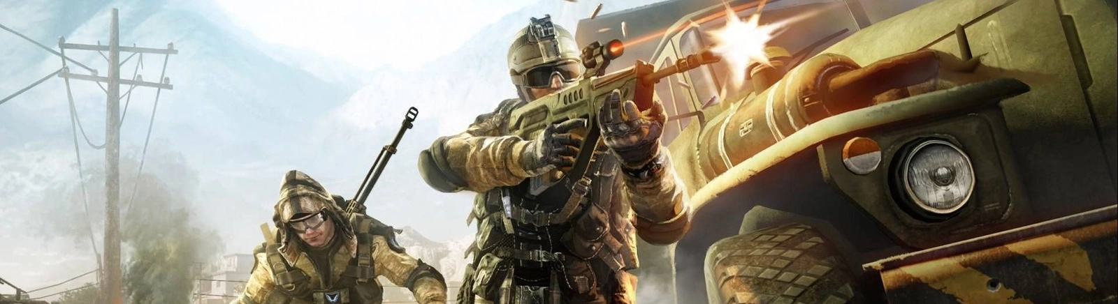 Warface - обложка игры