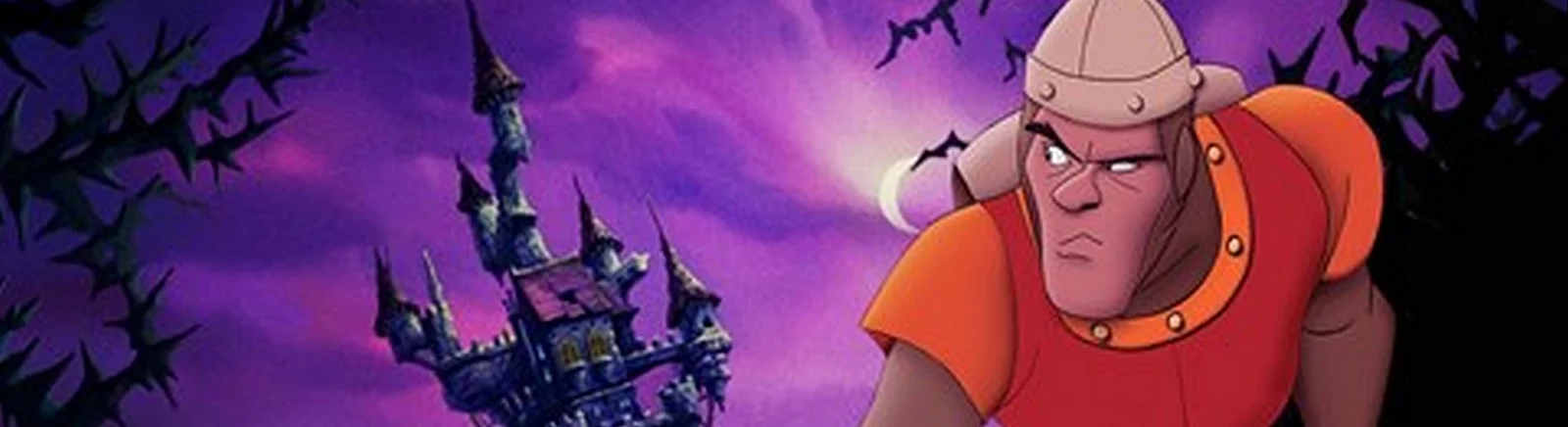 Dragon's Lair - обложка игры