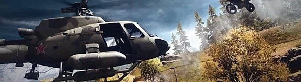 Battlefield 3 - обложка игры