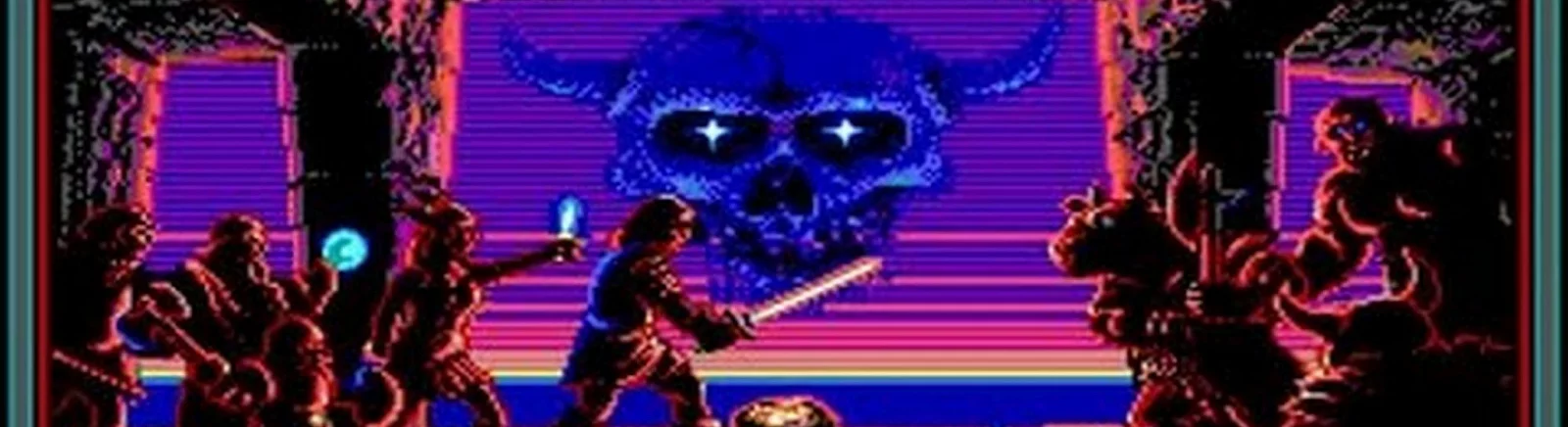 Neverwinter Nights (1991) - обложка игры