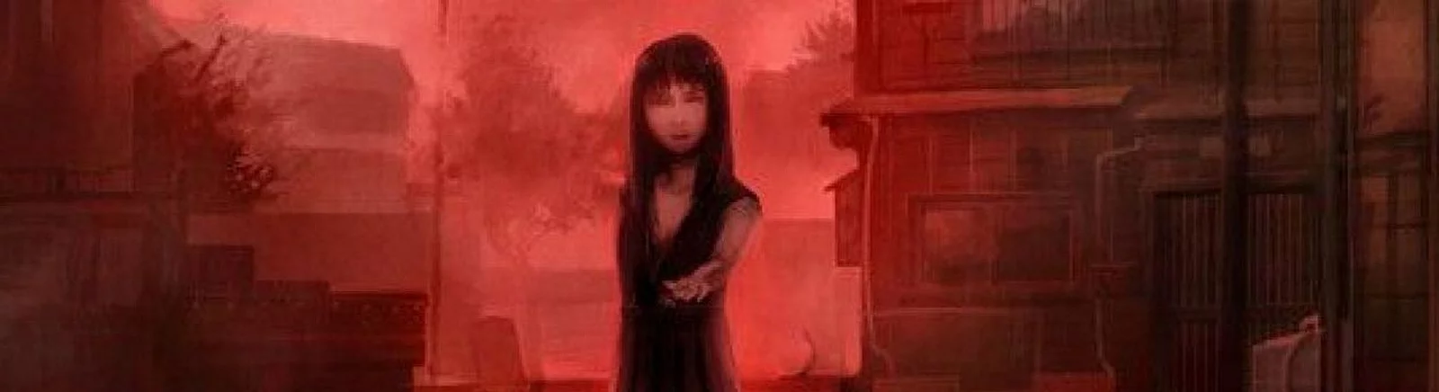 Forbidden Siren - обложка игры