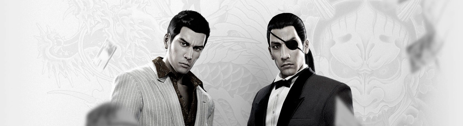 Yakuza 0 - обложка игры