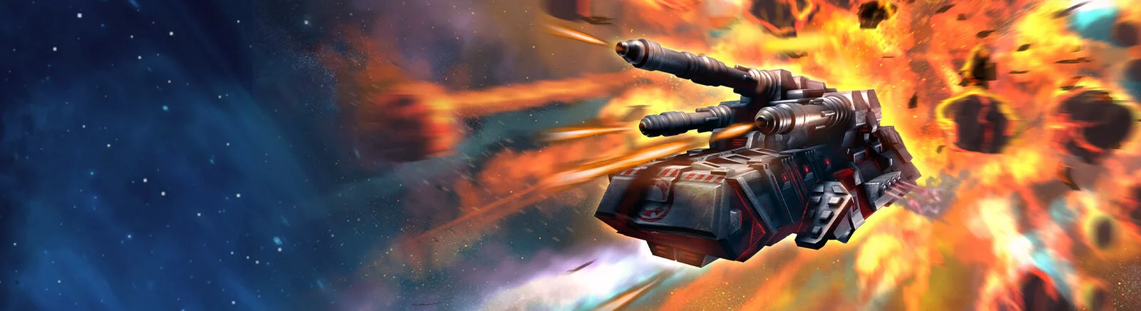 Star Realms - обложка игры