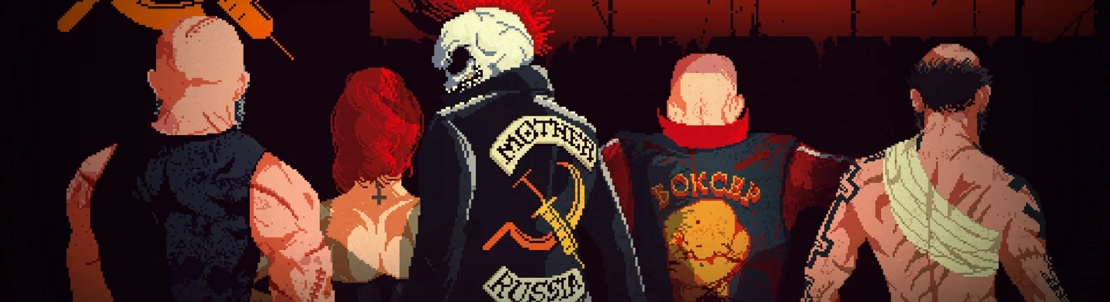 Mother Russia Bleeds - обложка игры