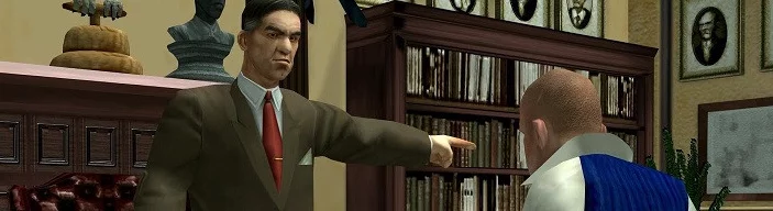 Bully: Anniversary Edition - обложка игры